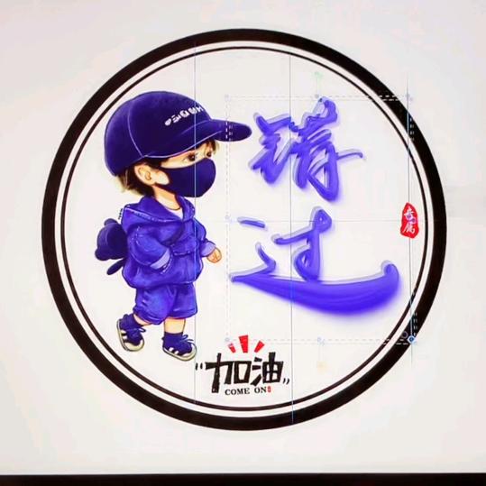@红豆