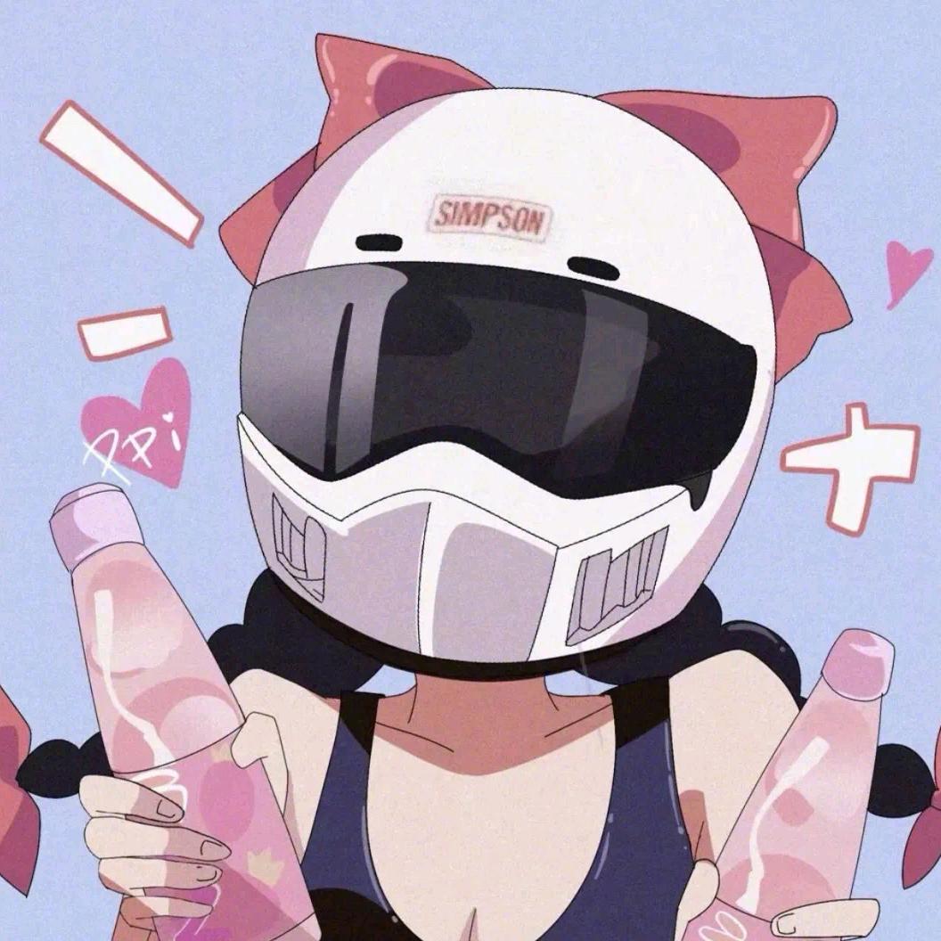 溜溜梅ᝰ