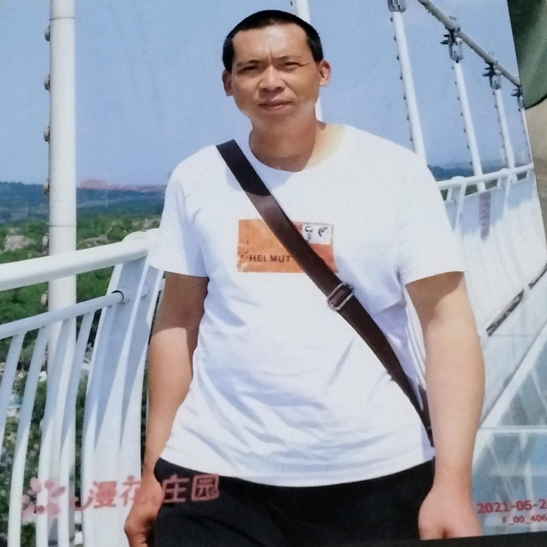 王德辉《家庭养殖、猪、兔》