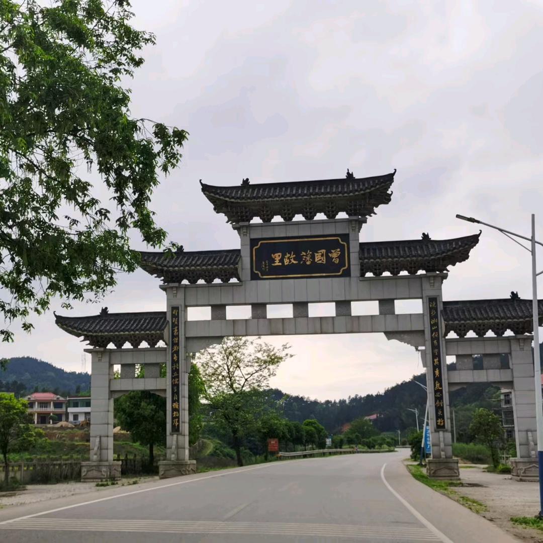 丹桂飘香