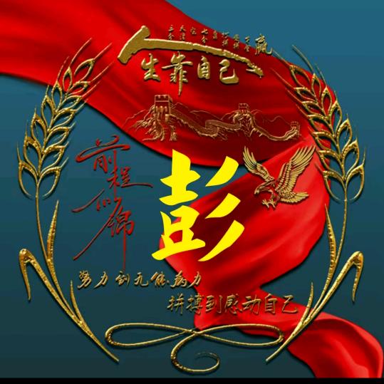 幽默一刻