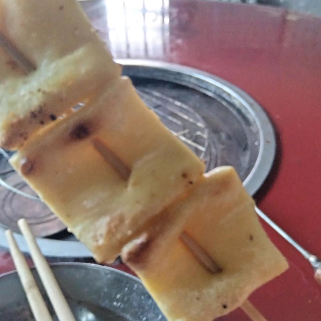 。厂