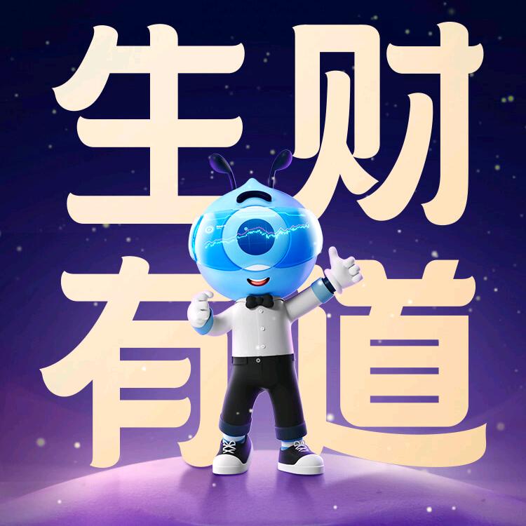 阿童木🐯
