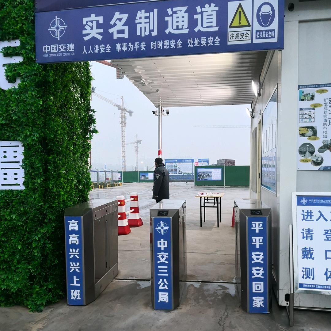 独自去流浪