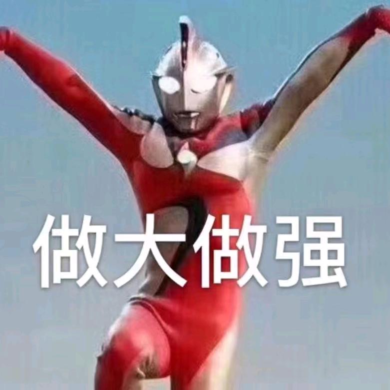 胡杨树