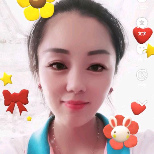 三包鞋业王醒醒