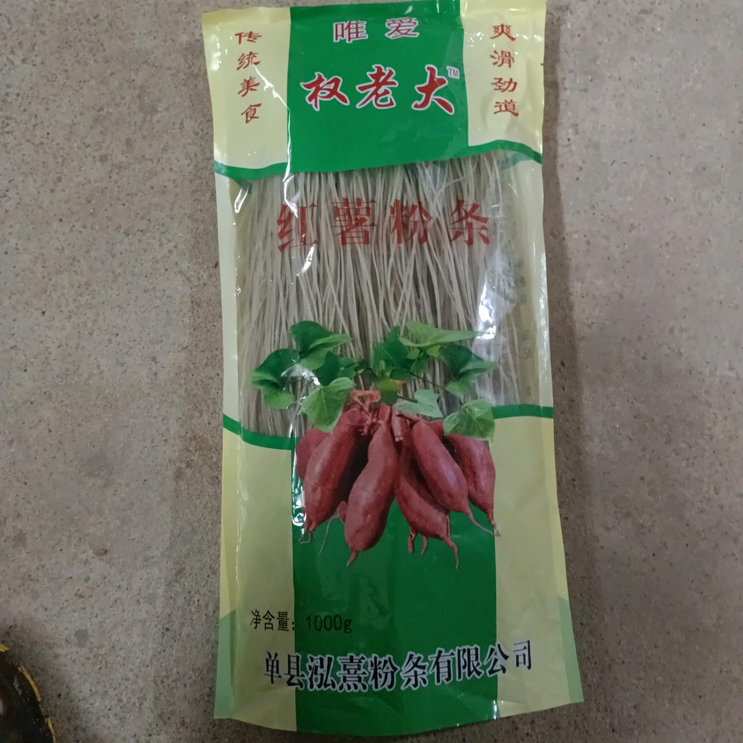 山东红薯粉条