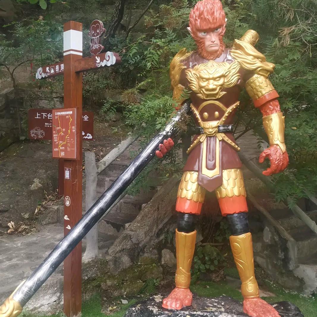 顺水顺风