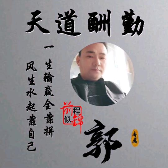 黄店超市搭彩钢瓦树脂瓦做门窗