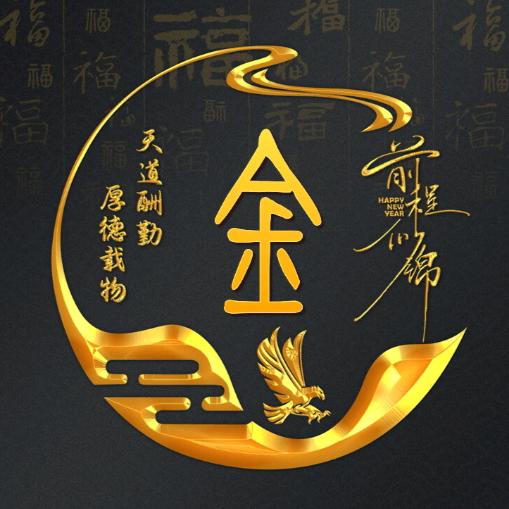 青儿