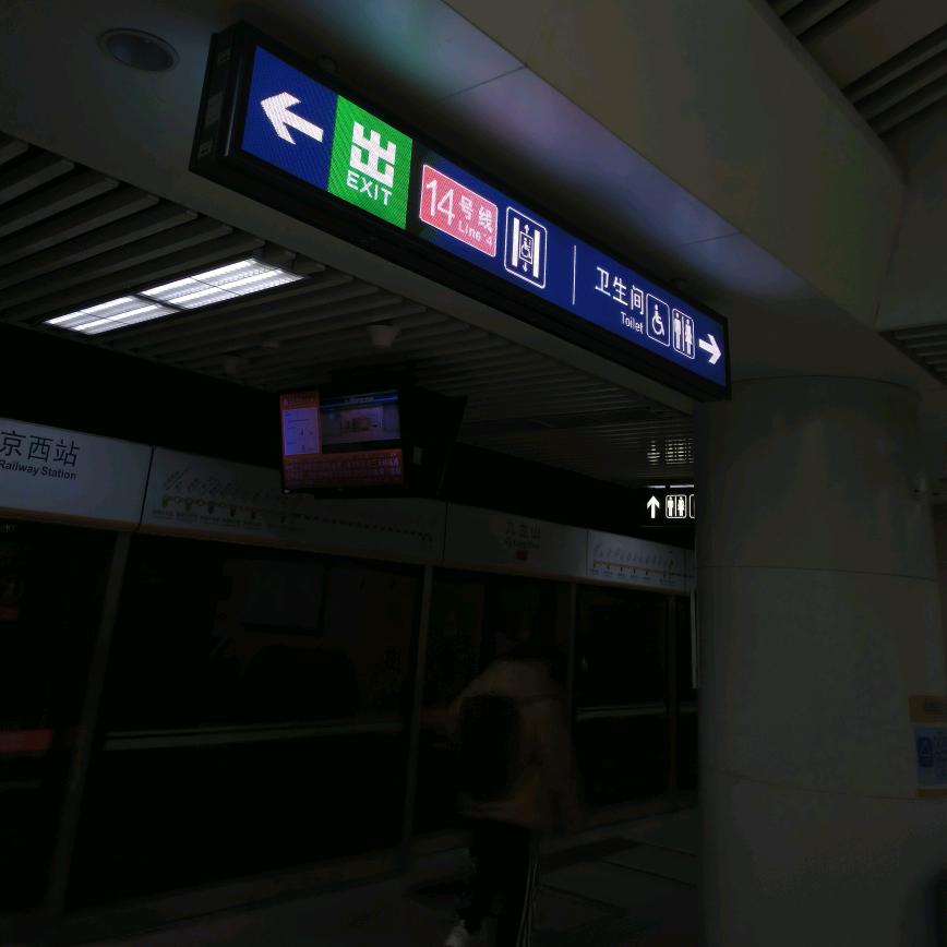 以貌取人.