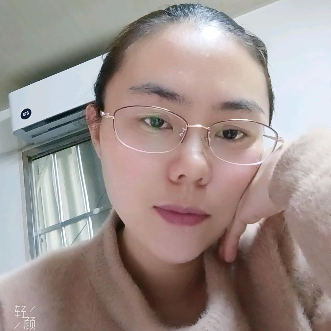 是我