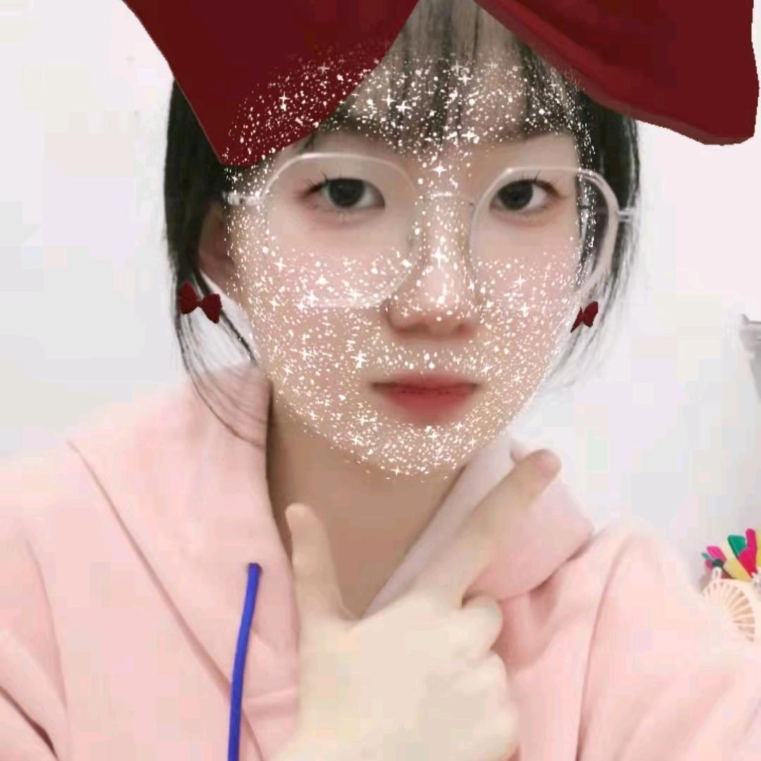 苹