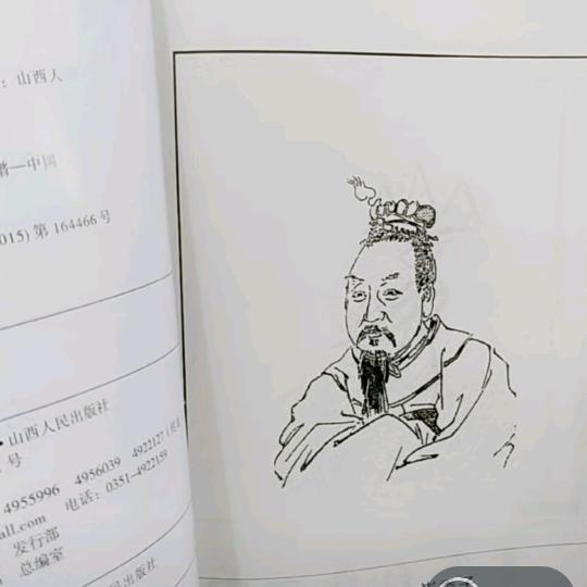 潇潇洒洒过一生