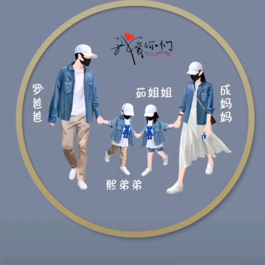 空白