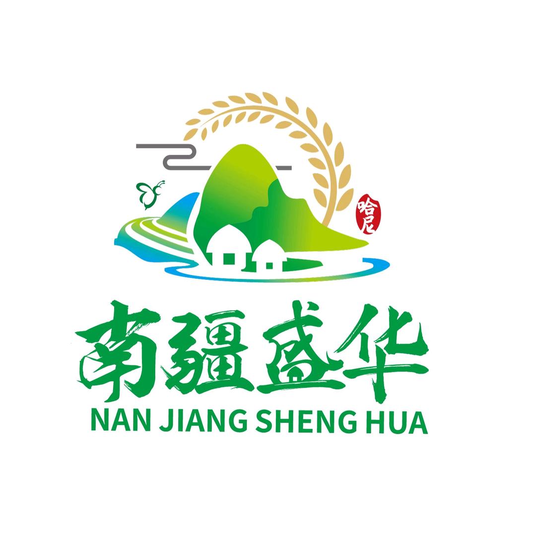 绿春县盛华商贸土特产店