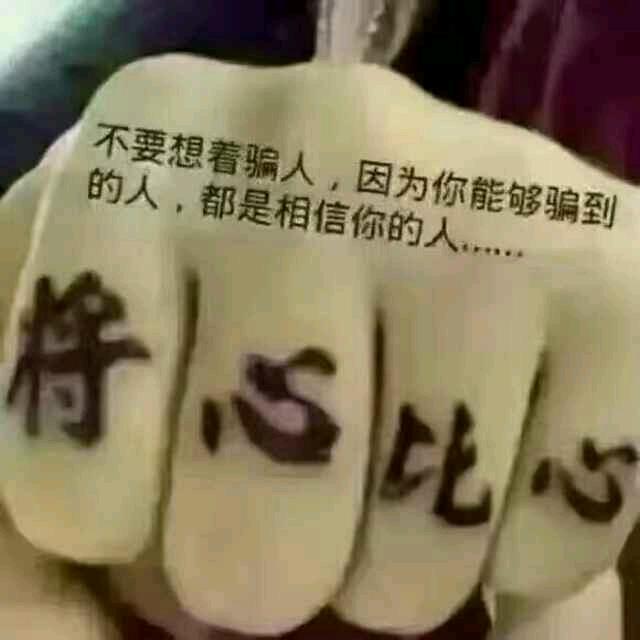 琦佳富钢结构