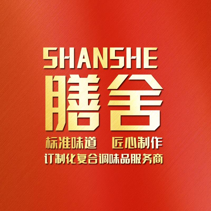 成都膳舍食品