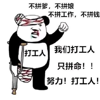 晋城水电暖工程改造