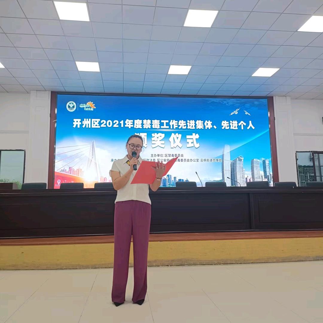 重庆龙懿军事训练营