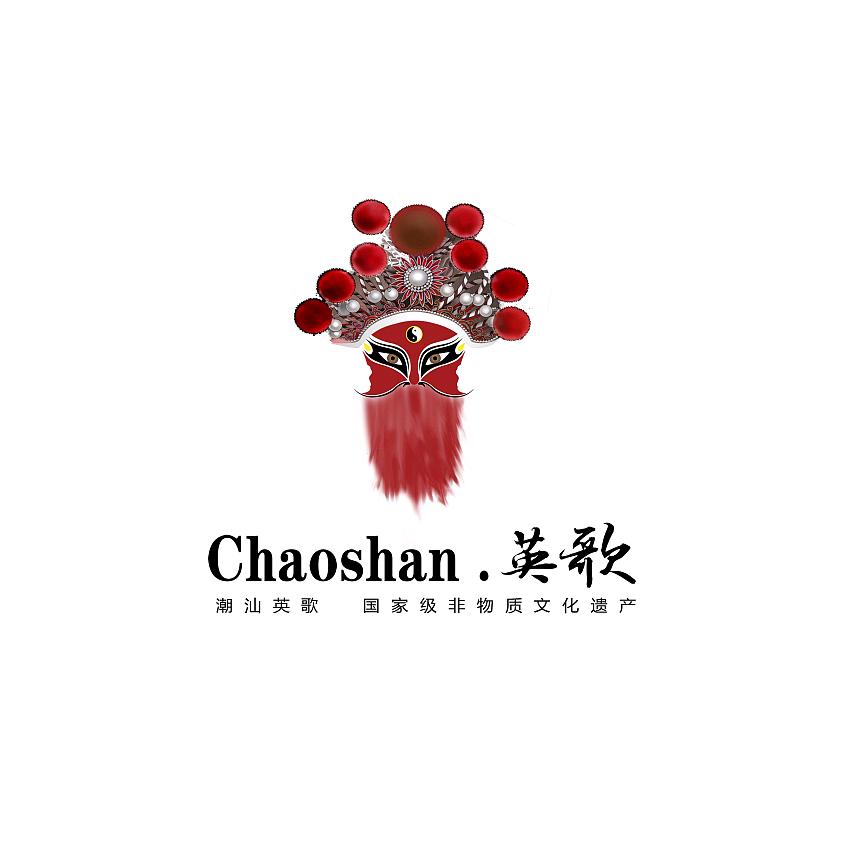 潮汕传统