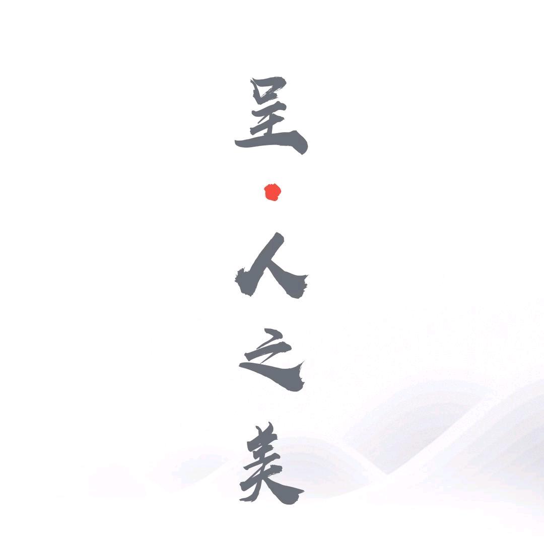 职业规划杨老师