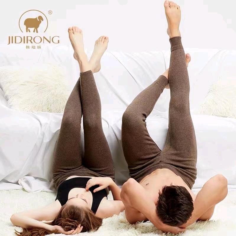 极地绒保暖工厂