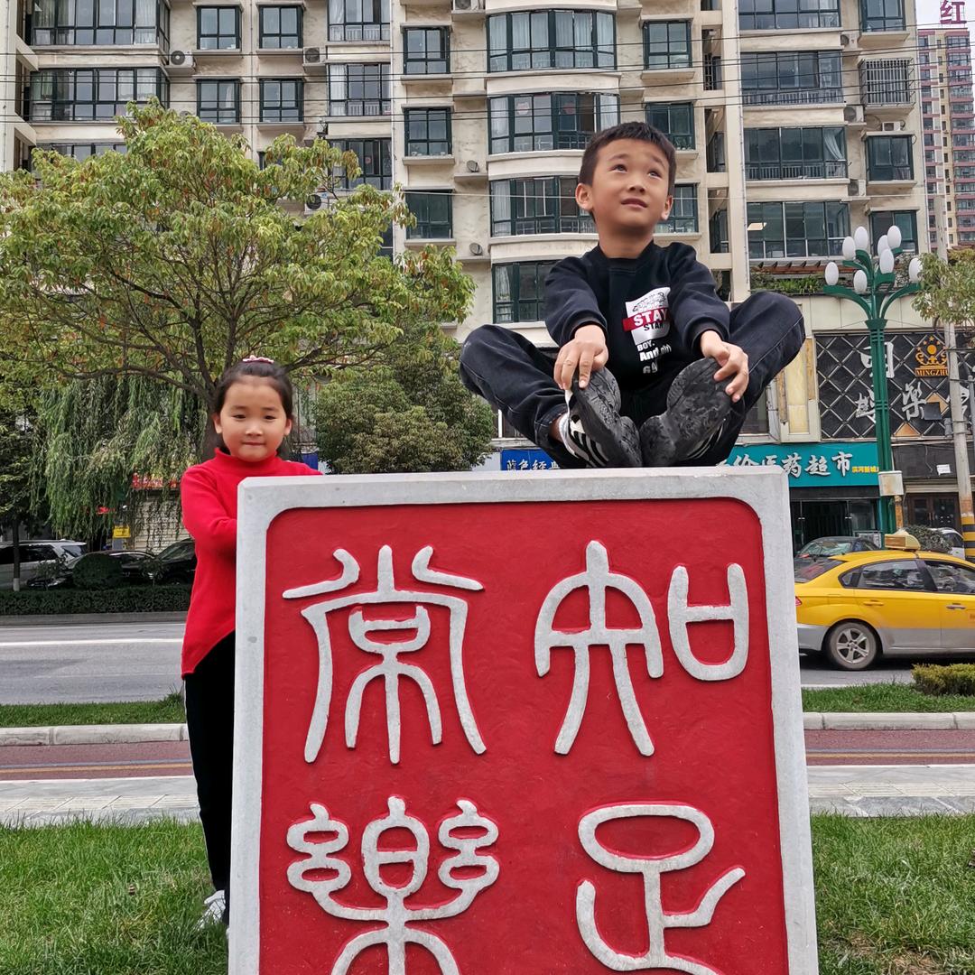 🍀🍀🍀栀风挽袖🍀🍀🍀