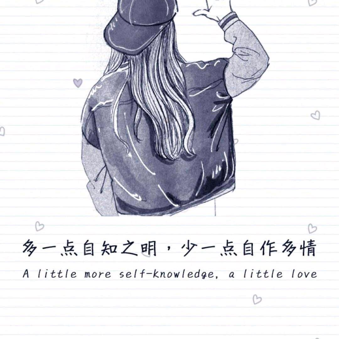 浮屠