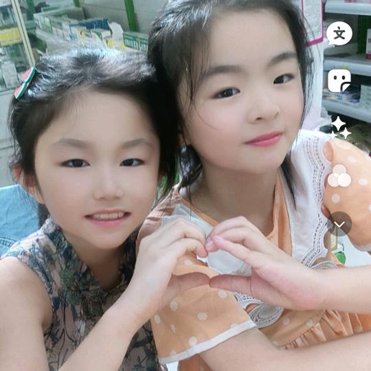李永