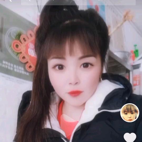 A2🇨🇳赵家二姑娘你惹不起
