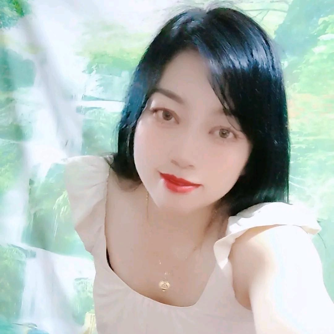 罗幺妹