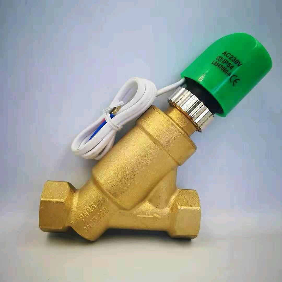 玉环固洁电动阀厂家