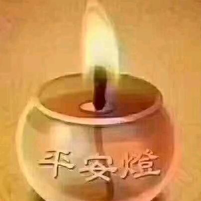 用户4034378099577