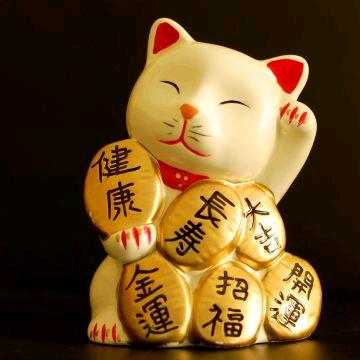 执着