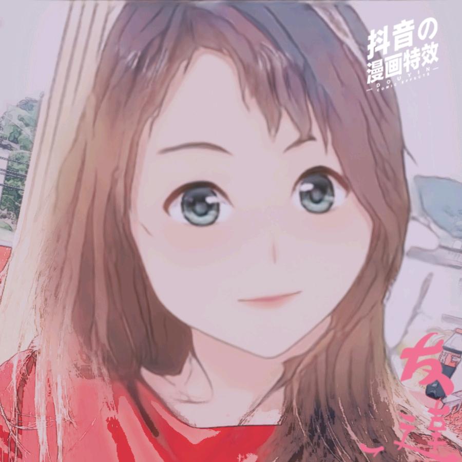 ❤(*⌒∇⌒*)ﾉ甜柚💕