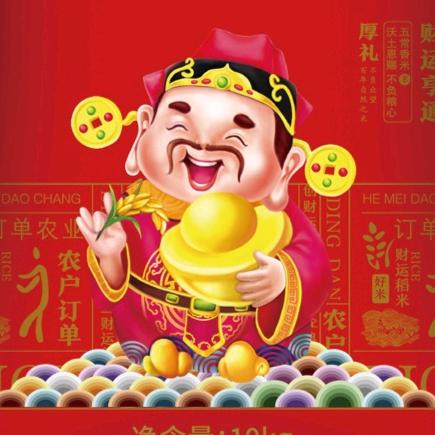兴雨粮油·石家庄专业粮油批发配送