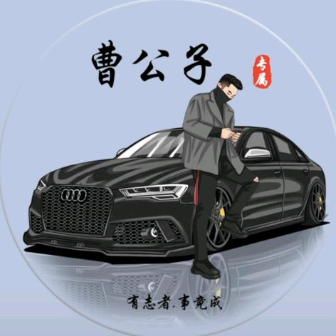 海宁格局二手车批发（小曹）