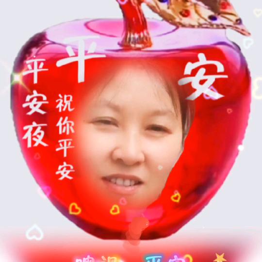 玉恒