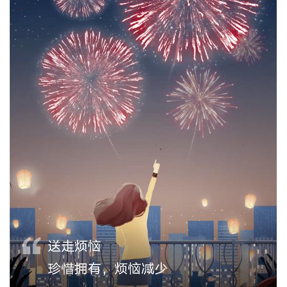 刘名仕