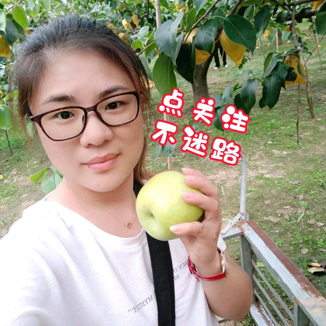 🍒水果姐🍎🔥梓煜🌲