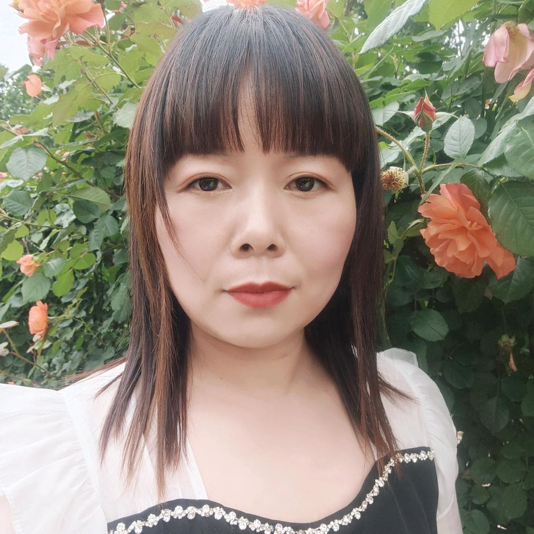 静心
