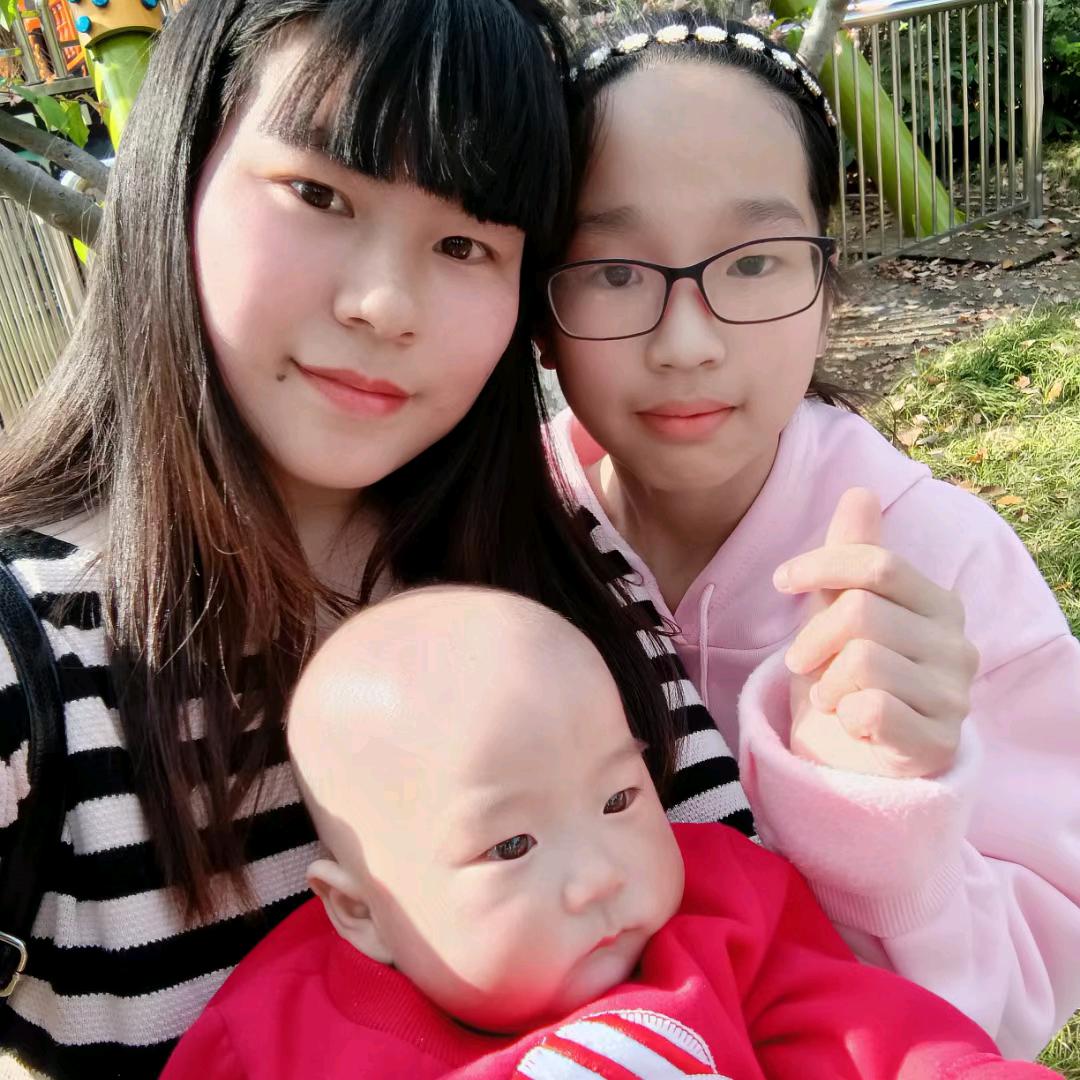 三个孩子的宝妈~鑫姐