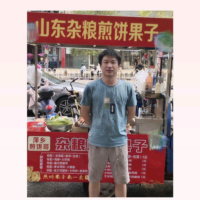 萍乡煎饼哥