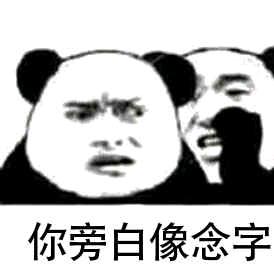 有声几米