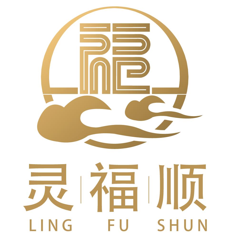 灵福顺铜器