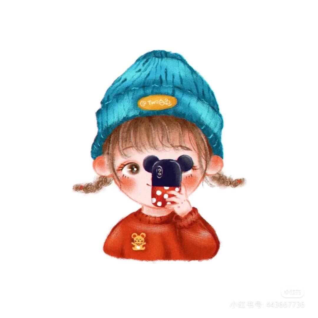 ✘℡
