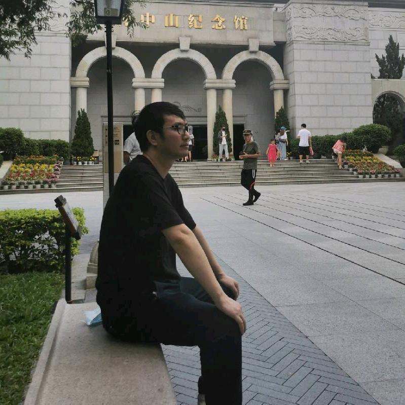 采吉照明