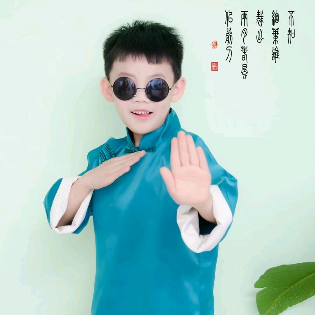 nhj1232580