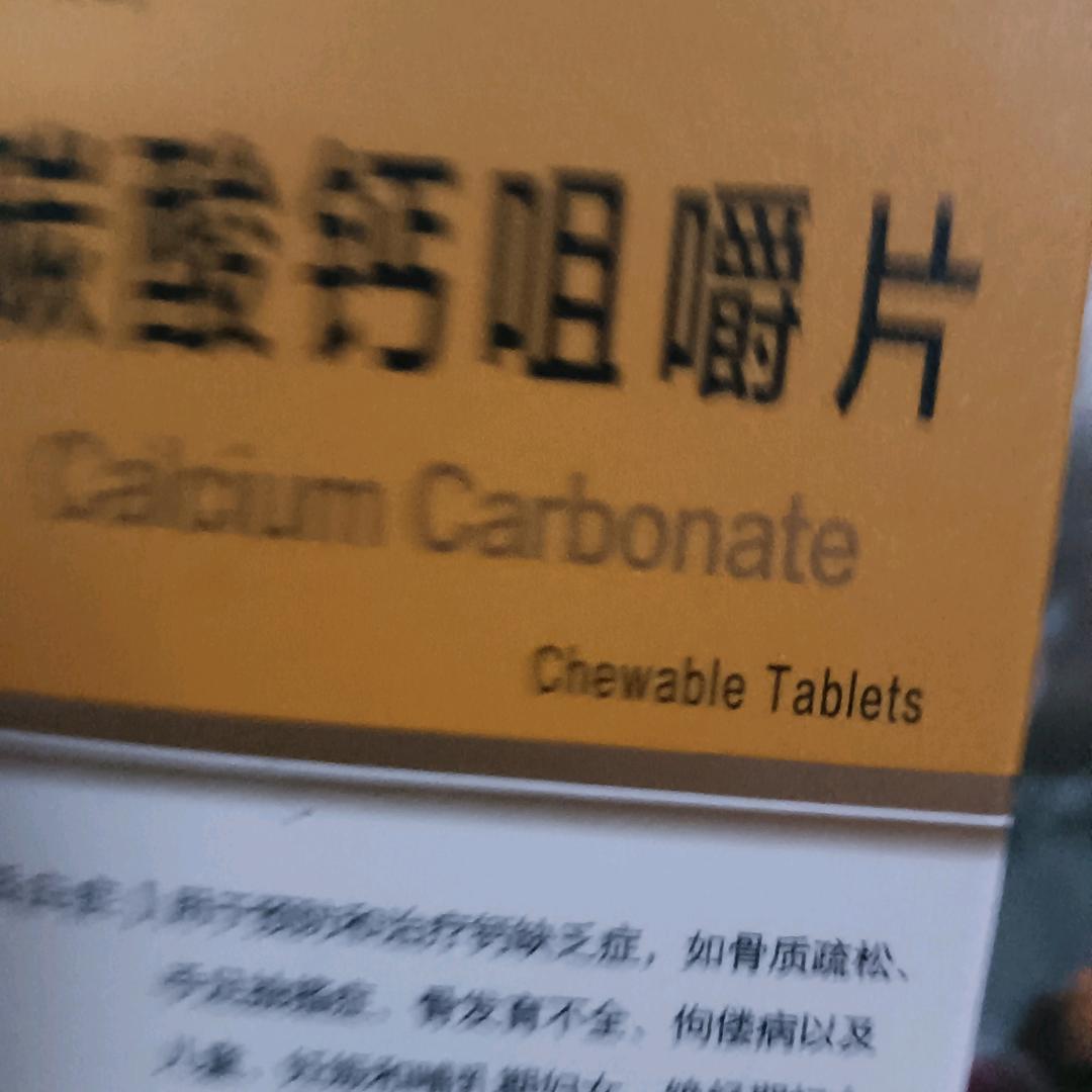 用户795